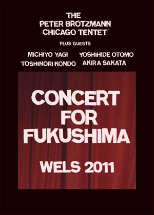 Projekcja filmu Concert for Fukushima