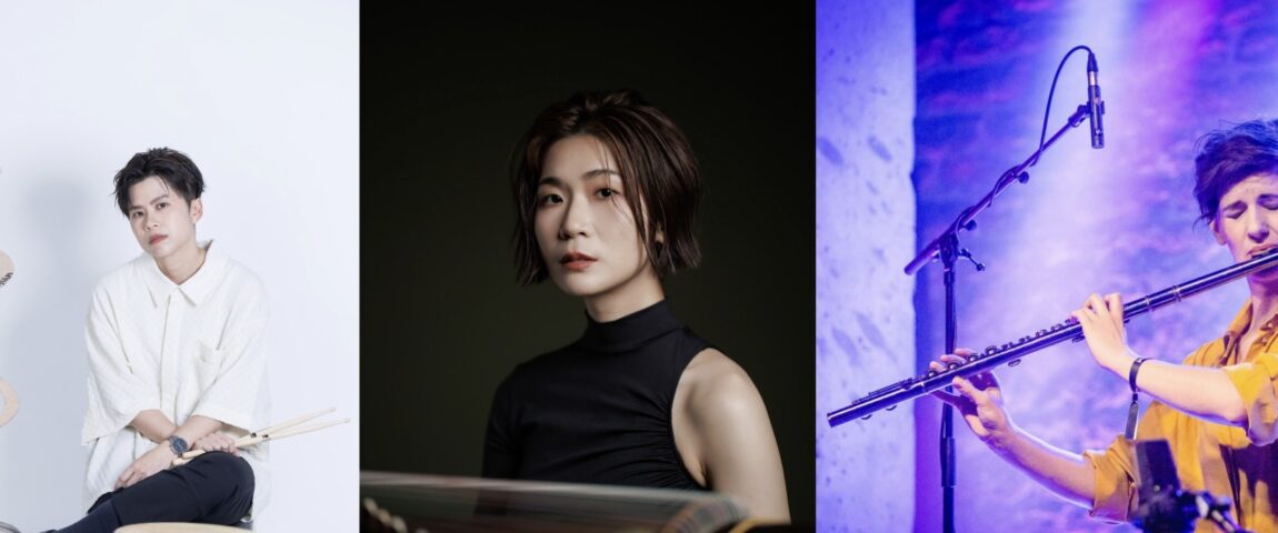 CUBE BAND & Zofia Ilnicka